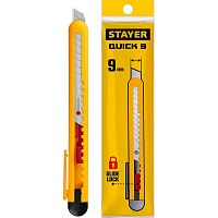 Нож технический 9мм Stayer QUICK-9, из АБС пластика