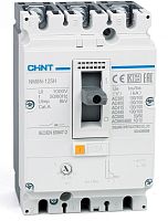 Выключатель автоматический в литом корпусе CHINT NM8N-125S 3п 125А 50кА CHINT — купить по цене от 14&nbsp;100 ₽ | ПрофБезопасность