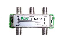 Ответвитель эфирный на 3 отвода Lans LA 3-12 LANS — купить по цене от 340 ₽ | ПрофБезопасность