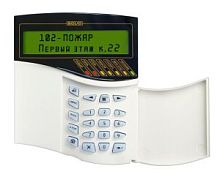 Пульт контроля и управления Болид С2000-М исп.02  — купить по цене от 13&nbsp;455 ₽ | ПрофБезопасность