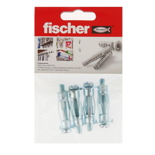 Металлический дюбель с метрическим винтом Fischer HM 6х37S (4 шт). пакет