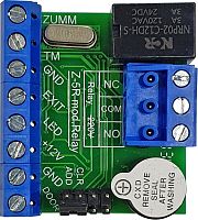 Автономный контроллер IronLogic Z-5R Relay IronLogic — купить по цене от 1&nbsp;390 ₽ | ПрофБезопасность