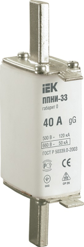 Вставка плавкая предохранителя IEK ППНИ-33 габарит 0 40А картинка