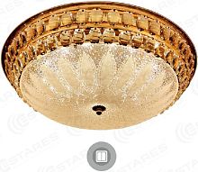 Светильник светодиодный (Люстра) накладной SAHARA GOLD 72W R-510-WHITE-220-IP20 Maysan — купить по цене от 4&nbsp;850 ₽ | ПрофБезопасность