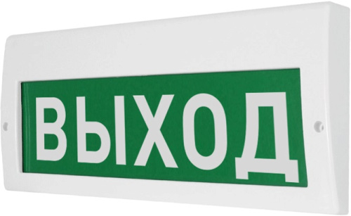 Табло световое Молния-220-РИП Выход