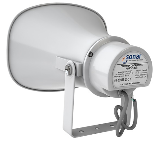 Громкоговоритель рупорный Sonar SHS-15T Sonar — купить по цене от 5&nbsp;354 ₽ | ПрофБезопасность фото 3