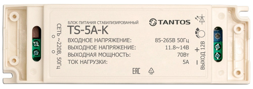 Блок питания Tantos TS-5A-K фото 2