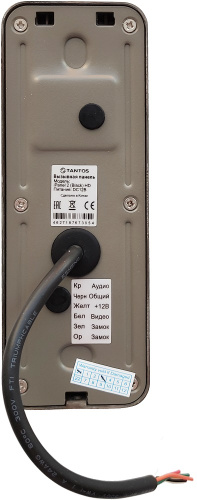 Видеопанель вызывная Tantos iPanel 2 HD черный фото 3