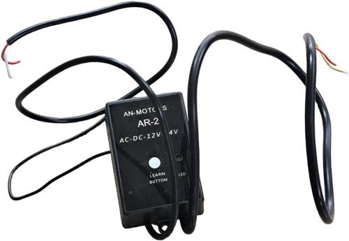 Радиоприемник внешний Alutech и An-Motors AR-2