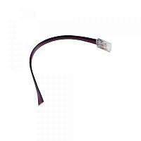 Коннектор для светодиодной ленты RGB General Лента/Аксессуары General — купить по цене от 150 ₽ | ПрофБезопасность