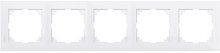 Рамка универсальная Schneider Electric Merten M-Pure 5-м. полярно-белый