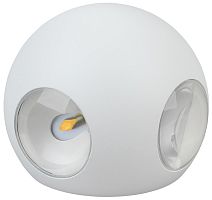 Светильник светодиодный декоративный Эра WL10 WH 4x1Вт Белый IP54 Эра — купить по цене от 1&nbsp;650 ₽ | ПрофБезопасность