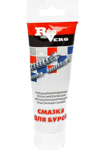 Смазка для буров RedVerg 125гр