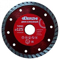 Диск алмазный 125мм Derzhi TURBO, сухая резка, 125х22,2 мм, 87125-02