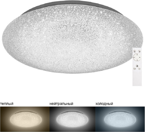 Светильник светодиодный (Люстра) Feron AL5400 LED 220В 36Вт 3000K-6500K IP20 ПДУ 410мм, Feron, купить, цена, доставка, безопасность Светильник светодиодный (Люстра) Feron AL5400 LED 220В 36Вт 3000K-6500K IP20 ПДУ 410мм Feron — купить по цене от 3 700 ₽ | ПрофБезопасность