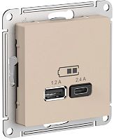 Розетка USB тип A+С без рамки Systeme Electric AtlasDesign 2-м. 2400мА песочный