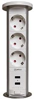 Розетка встраеваемая выдвижная механическая Mebax 105W 3-м.+2xUSB Ø60мм IP44 белый Mebax — купить по цене от  | ПрофБезопасность