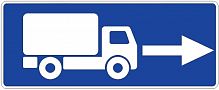Дорожный знак 6.15.2 - Направление движения для грузовых автомобилей картинка