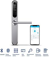 Электронный замок Novicam Smart Slim SILVER Novicam — купить по цене от 18&nbsp;560 ₽ | ПрофБезопасность