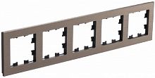 Рамка универсальная Systeme Electric AtlasDesign Nature 5-м. металл латунь