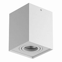 Светильник светодиодный накладной ElLighеstar Rettango 052076 GU10 50Вт White Lightstar — купить по цене от 1&nbsp;400 ₽ | ПрофБезопасность