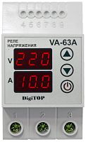 Реле напряжения и тока однофазное цифровое на DIN-рейку DigiTOP VA-63А 63А 50-400В