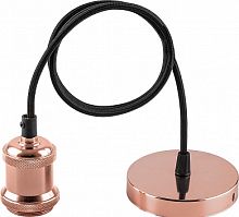 Светильник подвесной Feron LH128 230V E27 Медь/1м Feron — купить по цене от 500 ₽ | ПрофБезопасность