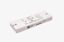 Контроллер для светодиодной ленты CCT RGB/RGBW RGB+CCT EASYBUS SW-Group 12-24В 5х4А 145x46.5x16мм SW-Group — купить по цене от 6&nbsp;760 ₽ | ПрофБезопасность