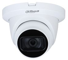 Видеокамера HD-CVI Dahua DH-HAC-HDW1231TLMQP-A-0280B