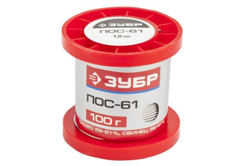 Припой Зубр оловянно-свинцовый 60проц Sn 40проц Pb 100 гр 55450-100-10 Зубр — купить по цене от 1&nbsp;100 ₽ | ПрофБезопасность