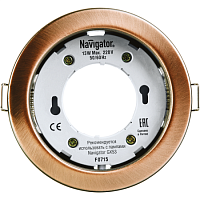Светильник встраиваемый Navigator 220В GX53 13Вт IP20 Черненая медь 105х90х23мм Navigator — купить по цене от 150 ₽ | ПрофБезопасность