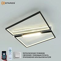Светильник светодиодный (Люстра) Estares DAWN 90W 12DL SL-APP-510x450x120-BLACK/WHITE-220-IP20 Estares — купить по цене от 5&nbsp;100 ₽ | ПрофБезопасность