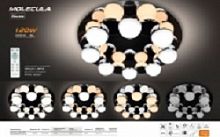 Светильник светодиодный (Люстра) Estares MOLECULA 120W R-550-CHROM/WHITE-220-IP20 Estares — купить по цене от 11&nbsp;400 ₽ | ПрофБезопасность