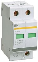 Ограничитель импульсных напряжений УЗИП IEK KARAT ОПС1-B 2п L-N-PE классI+II 30кА IEK — купить по цене от 5&nbsp;130 ₽ | ПрофБезопасность