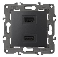 Розетка USB тип A+A без рамки Эра Elegance 2-м. 2100мА антрацит