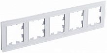 Рамка универсальная Systeme Electric AtlasDesign Nature 5-м. стекло белый
