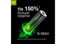 Элемент питания GP LR6 Ultra Plus Alkaline G-TECH 15AUPA21-2CRSB4 4шт (упак) AA (батарейка)