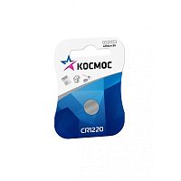 Элемент питания Космос CR1220 BL-1 литиевая (батарейка)