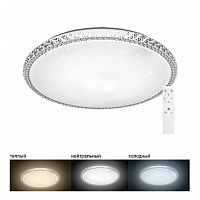 Светильник светодиодный (Люстра) AL5300 LED 220В 60Вт 3000K-6500K IP20 ПДУ 500х77мм Feron — купить по цене от 4&nbsp;330 ₽ | ПрофБезопасность