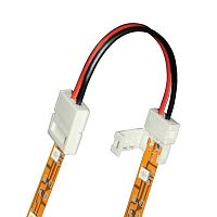Коннектор гибкий Uniel UCX-SS2/B20-NNN WHITE 020 POLYBAG Л/Л 5050 IP20 Uniel — купить по цене от 50 ₽ | ПрофБезопасность