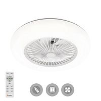 Светильник светодиодный (Люстра) с вентилятором  Estares Fan One 80W+35W-550х200 80Вт+35Вт 220В IP20 Estares — купить по цене от 7&nbsp;700 ₽ | ПрофБезопасность