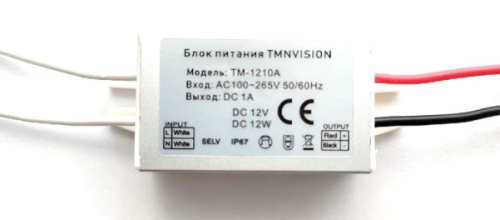 Блок питания Tmnvision TM-1210А 1А