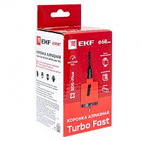 Коронка алмазная по бетону 68 мм EKF Expert DCH-68TRB Turbo Fast Laser M16 
