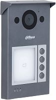 Видеопанель вызывная IP Dahua DHI-VTO3311Q-WP DAHUA TECHNOLOGY — купить по цене от 19&nbsp;990 ₽ | ПрофБезопасность