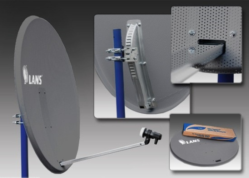 Антенна спутниковая Lans-120 (MS 12009 GS/AS) (d=1200mm)
