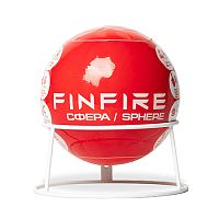Автономное устройство порошкового пожаротушения FINFIRE Сфера FINFIRE — купить по цене от 2&nbsp;550 ₽ | ПрофБезопасность