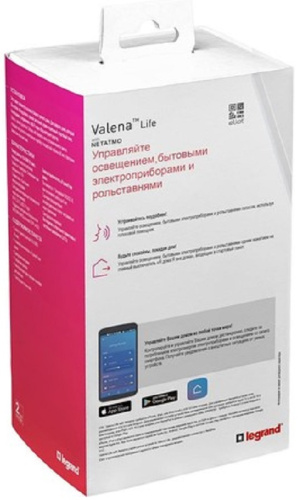 Стартовый Smart комплект умного дома Valena Life Netatmo белый Legrand — купить по цене от 12&nbsp;385 ₽ | ПрофБезопасность фото 2