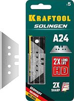 Лезвия трапециевидные Kraftool SOLINGEN А24 ,5 шт