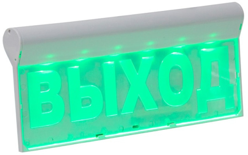Табло световое Бастион SKAT-12 LUX Выход