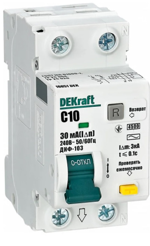 Автомат дифференциального тока АВДТ DEKraft ДИФ-103 2п (1п+N) 10А 30мА 4.5кА C тип AC DEKraft — купить по цене от 1&nbsp;875 ₽ | ПрофБезопасность